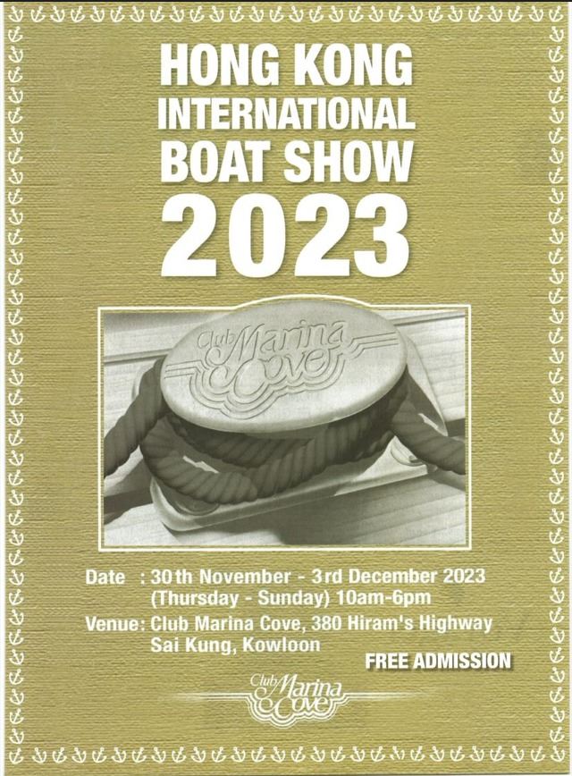 HK International Boat Show 2023